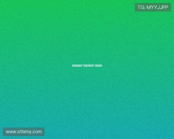 穿梭光影，心随“火车火车过山洞”的神秘旅程